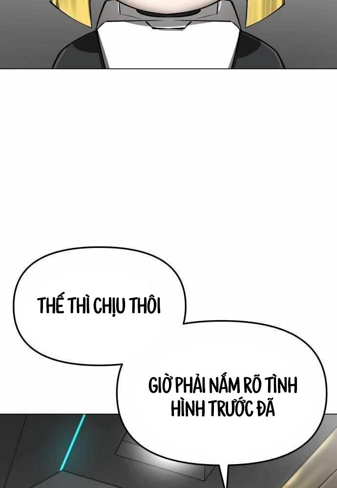 Thiên Ma 3077 Chap 12 - Next Chap 13