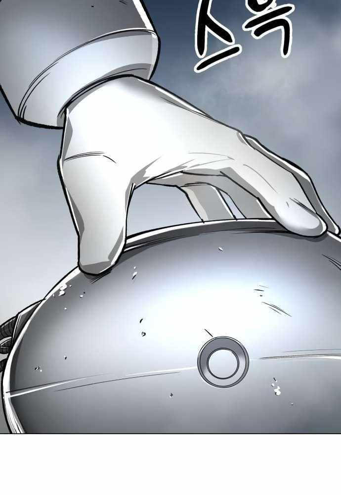 Thiên Ma 3077 Chap 12 - Next Chap 13