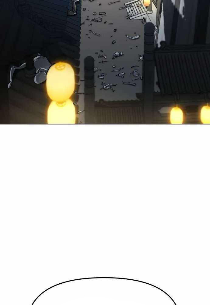 Thiên Ma 3077 Chap 12 - Next Chap 13