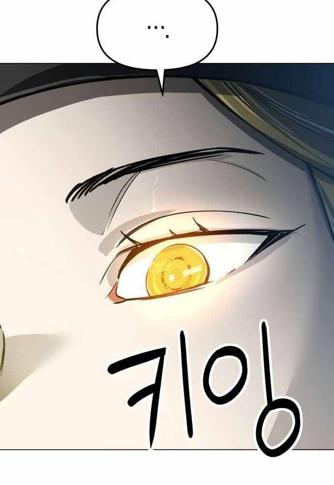 Thiên Ma 3077 Chap 12 - Next Chap 13