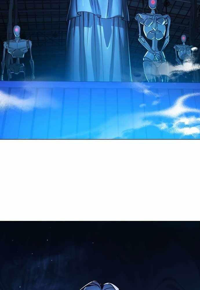 Thiên Ma 3077 Chap 12 - Next Chap 13