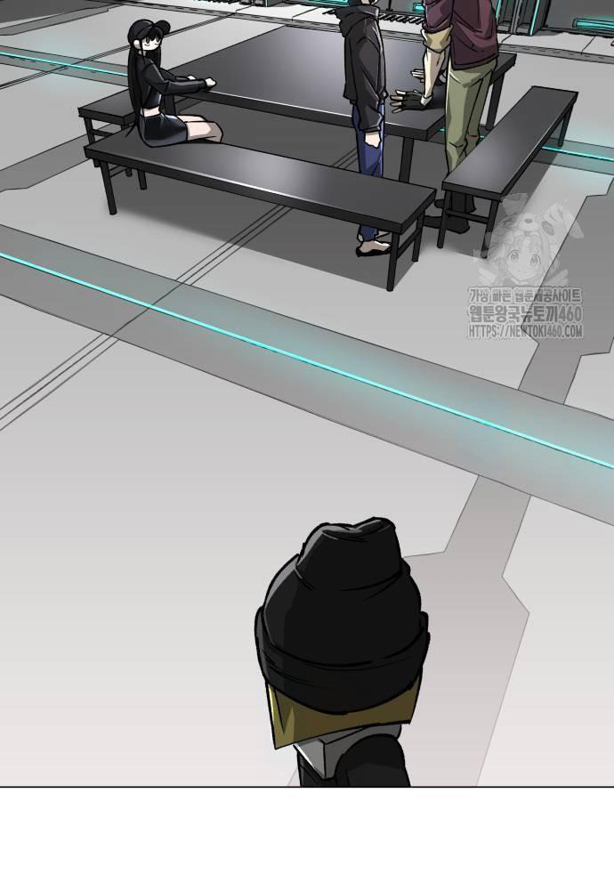 Thiên Ma 3077 Chap 13 - Next Chap 14
