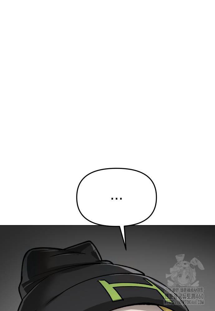 Thiên Ma 3077 Chap 13 - Next Chap 14
