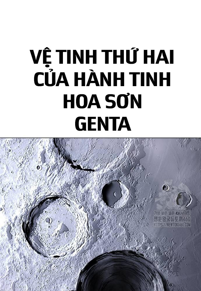 Thiên Ma 3077 Chap 13 - Next Chap 14
