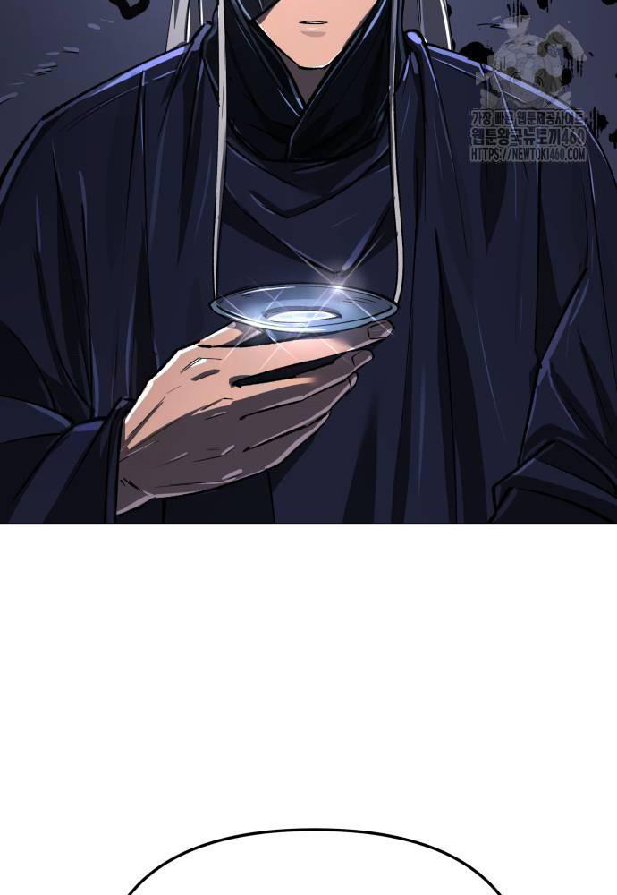 Thiên Ma 3077 Chap 13 - Next Chap 14