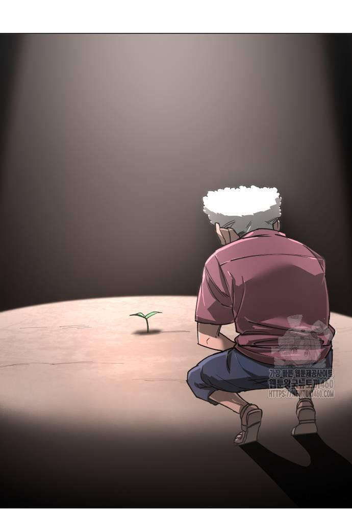 Thiên Ma 3077 Chap 13 - Next Chap 14