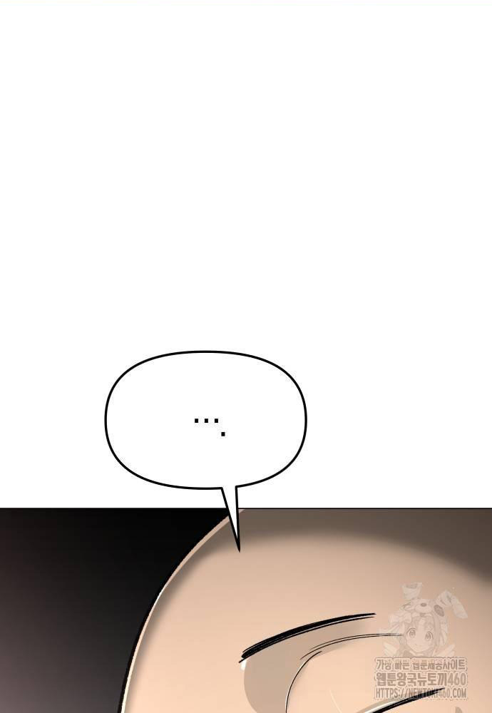Thiên Ma 3077 Chap 13 - Next Chap 14