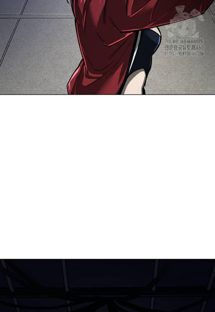 Thiên Ma 3077 Chap 13 - Next Chap 14