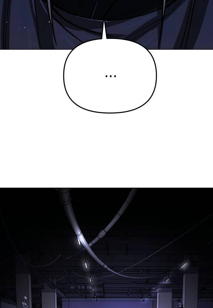 Thiên Ma 3077 Chap 13 - Next Chap 14