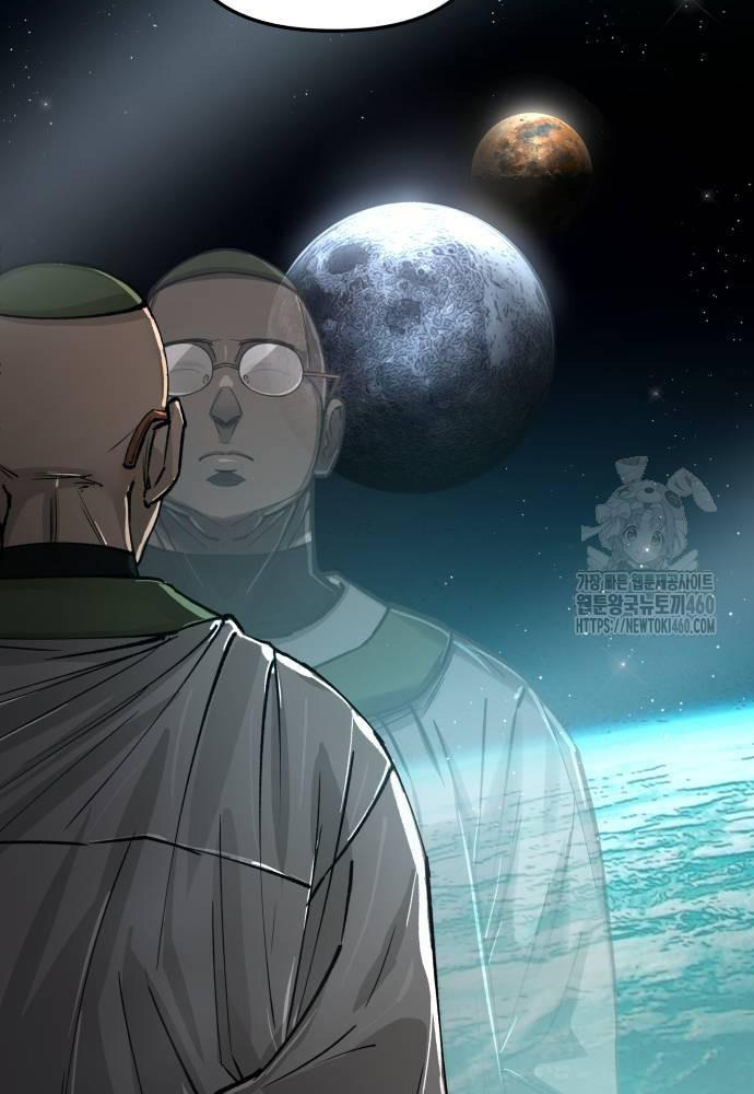 Thiên Ma 3077 Chap 13 - Next Chap 14
