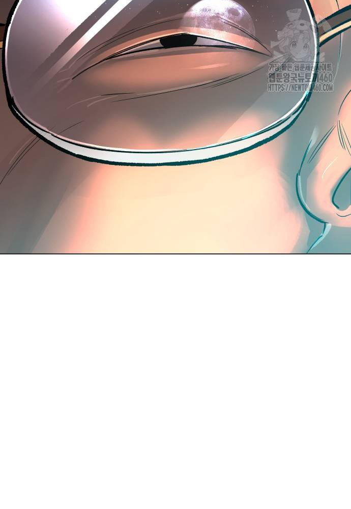 Thiên Ma 3077 Chap 13 - Next Chap 14