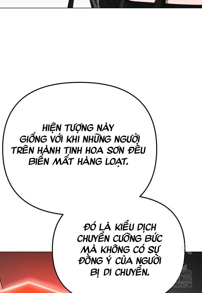 Thiên Ma 3077 Chap 13 - Next Chap 14