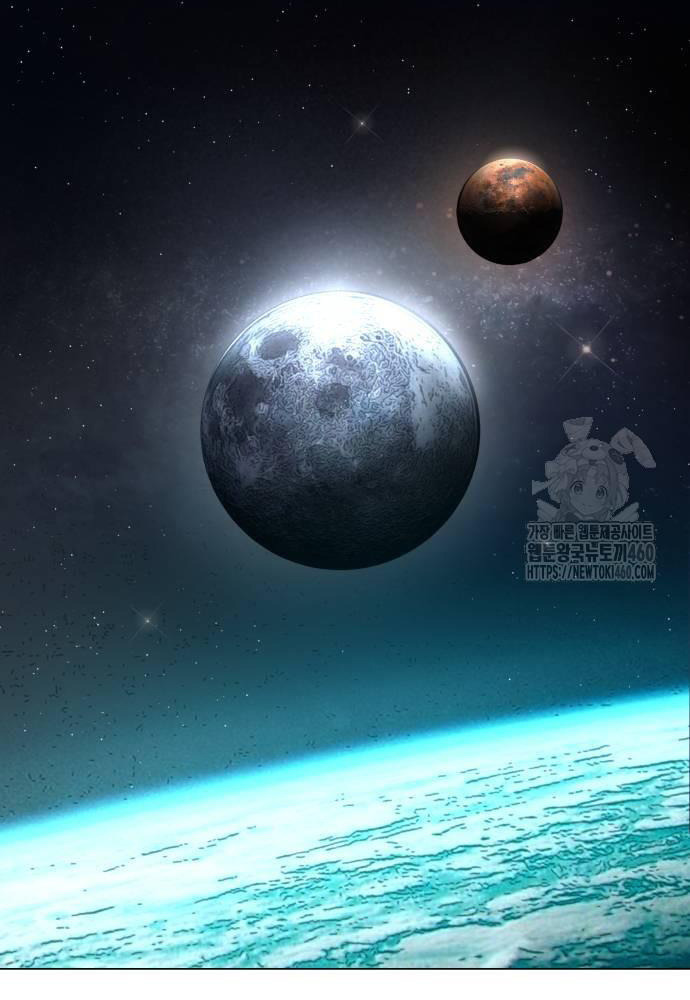 Thiên Ma 3077 Chap 13 - Next Chap 14