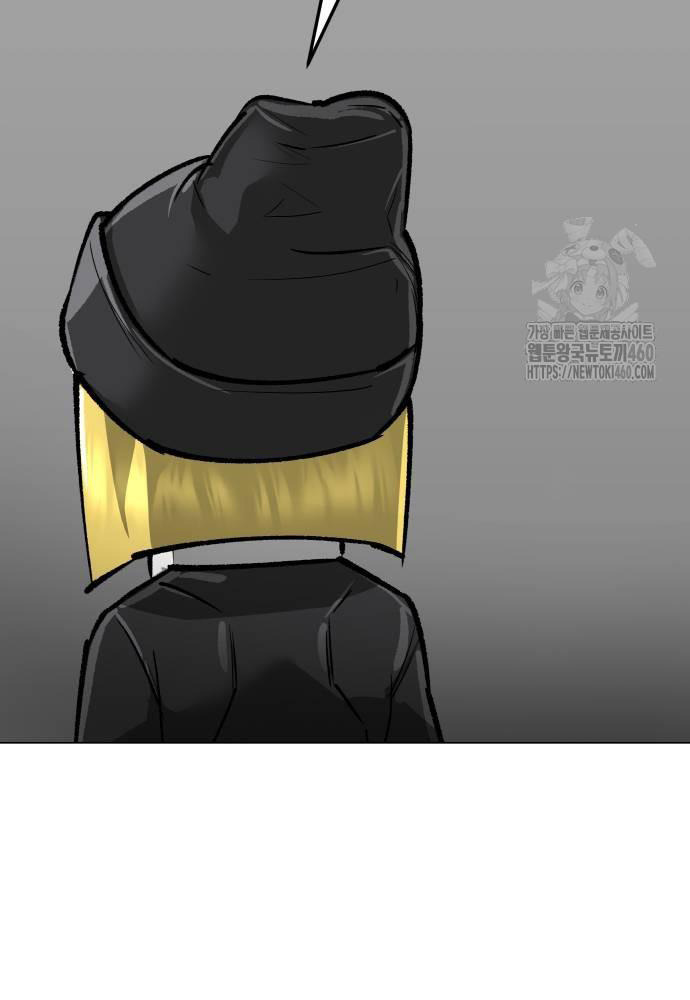Thiên Ma 3077 Chap 13 - Next Chap 14
