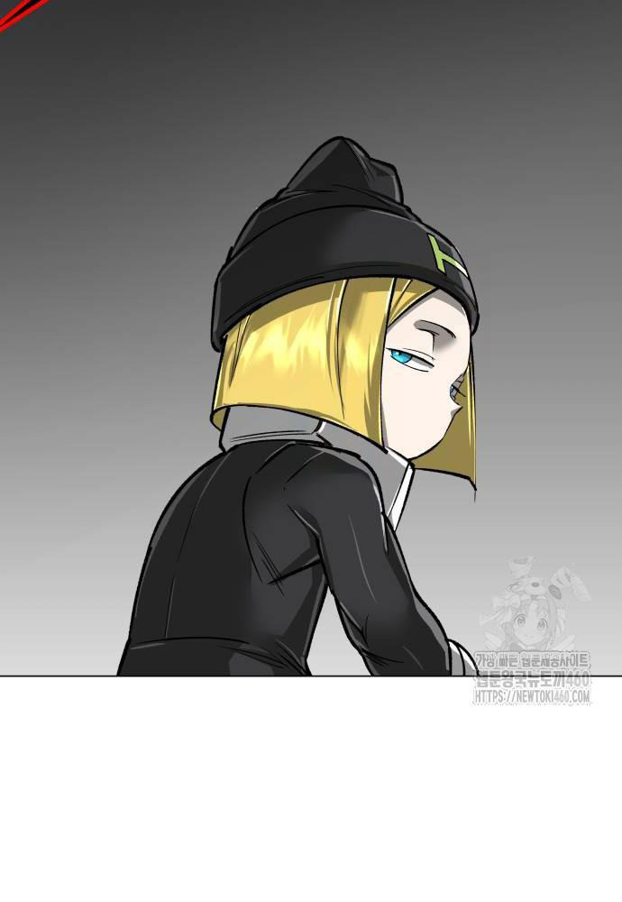 Thiên Ma 3077 Chap 13 - Next Chap 14