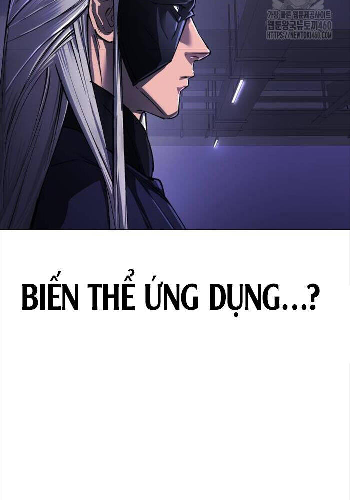 Thiên Ma 3077 Chap 14 - Next Chap 15