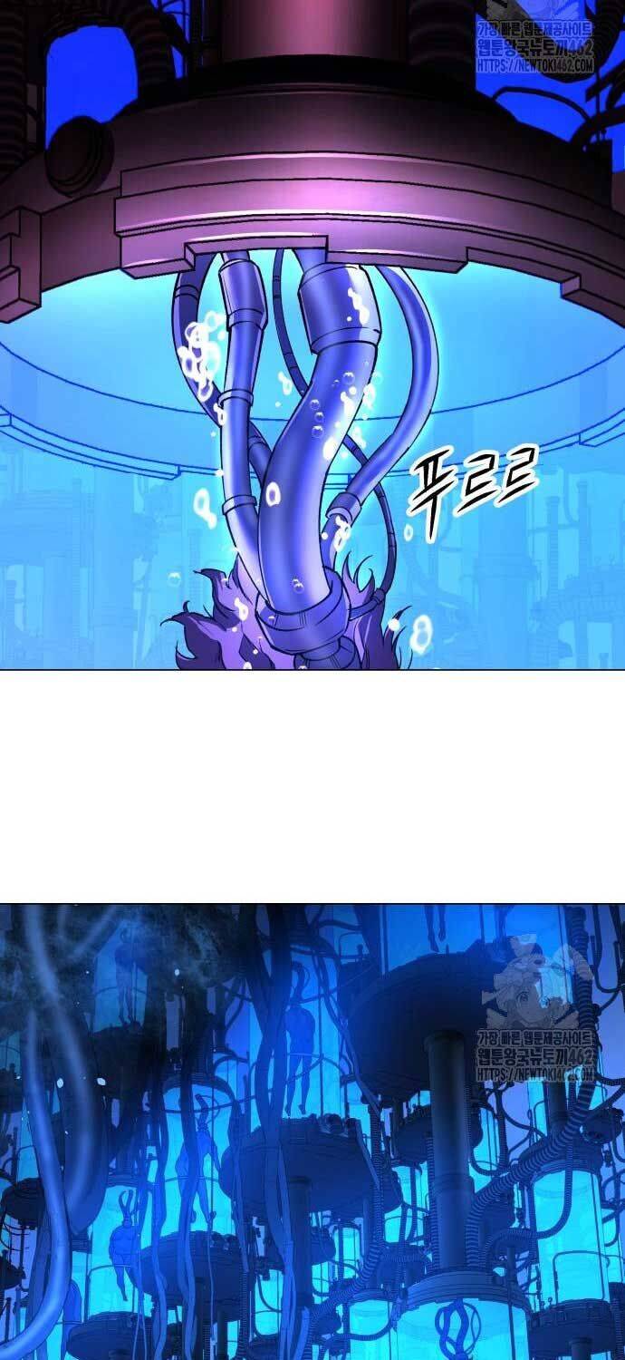 Thiên Ma 3077 Chap 16 - Next Chap 17