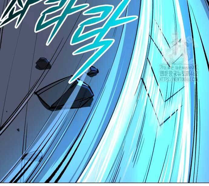 Thiên Ma 3077 Chap 16 - Next Chap 17