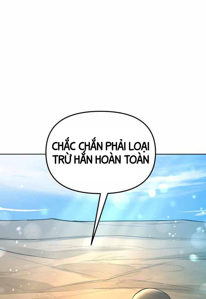 Thiên Ma 3077 Chap 17 - Next Chap 18