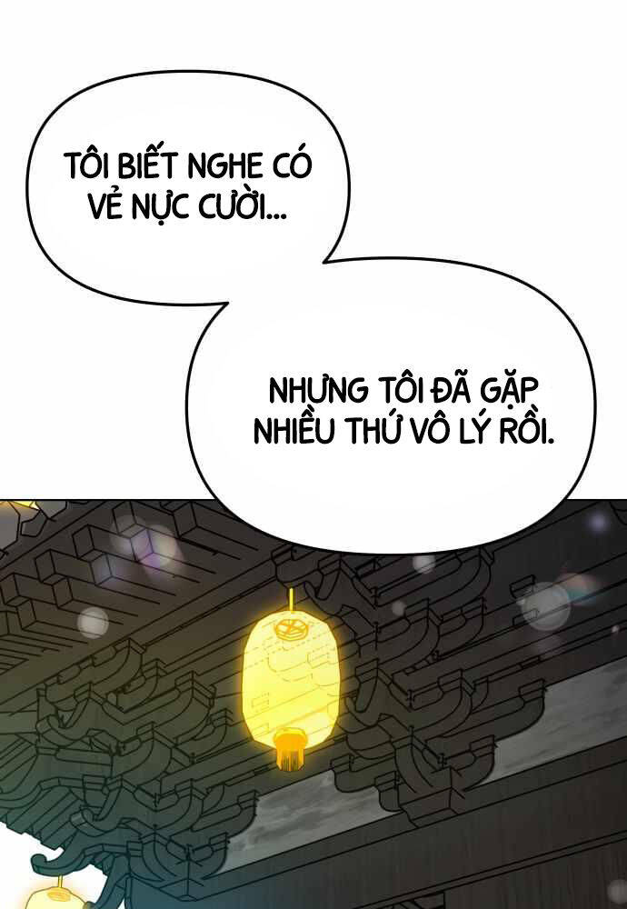 Thiên Ma 3077 Chap 17 - Next Chap 18