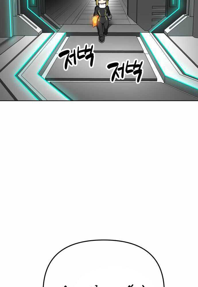 Thiên Ma 3077 Chap 17 - Next Chap 18
