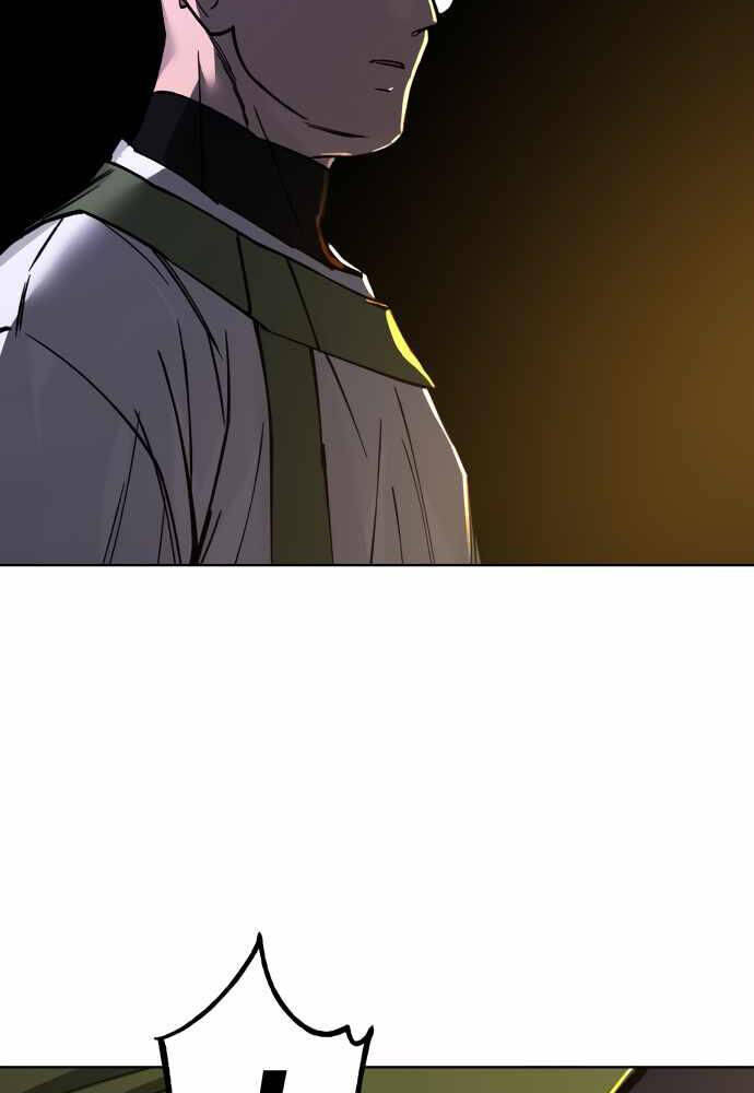 Thiên Ma 3077 Chap 17 - Next Chap 18