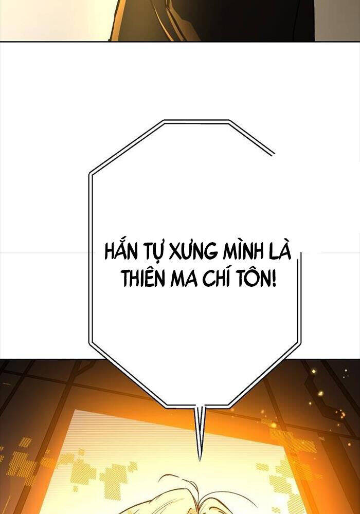 Thiên Ma 3077 Chap 19 - Next Chap 20