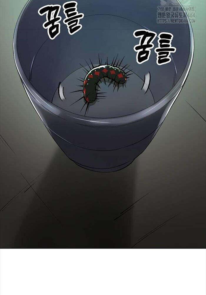 Thiên Ma 3077 Chap 19 - Next Chap 20