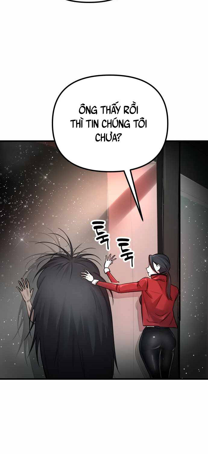 Thiên Ma 3077 Chap 2 - Next Chap 3