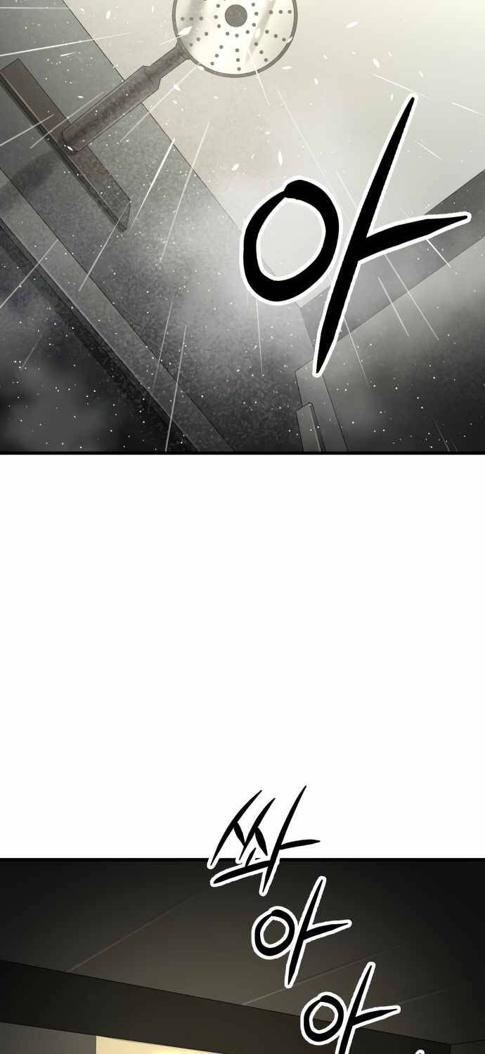 Thiên Ma 3077 Chap 2 - Next Chap 3