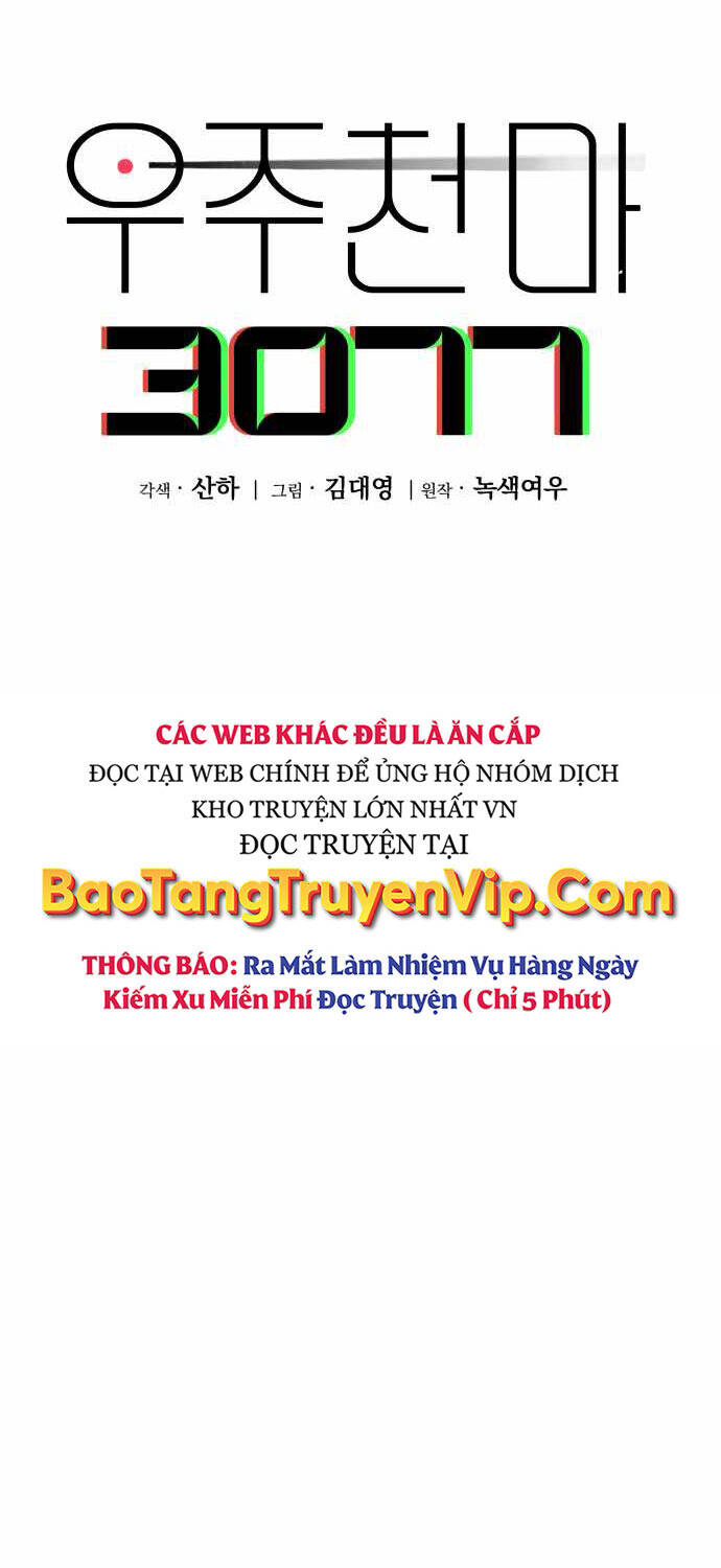 Thiên Ma 3077 Chap 2 - Next Chap 3
