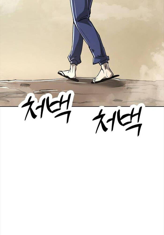 Thiên Ma 3077 Chap 21 - Next Chap 22