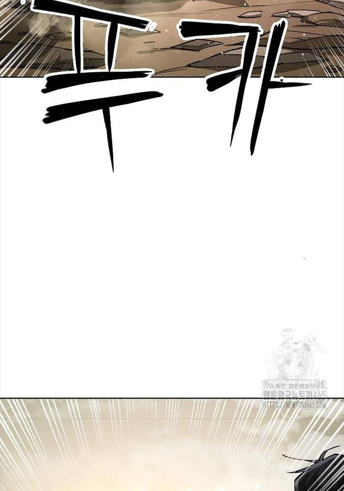 Thiên Ma 3077 Chap 21 - Next Chap 22