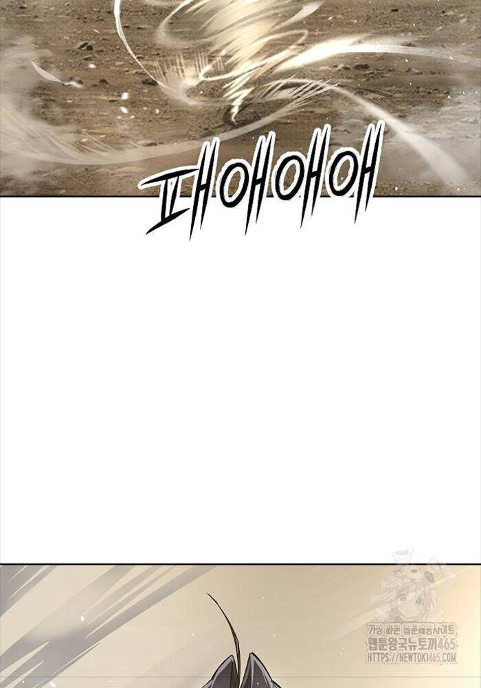 Thiên Ma 3077 Chap 21 - Next Chap 22