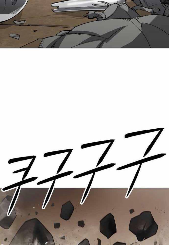 Thiên Ma 3077 Chap 23 - Next Chap 24