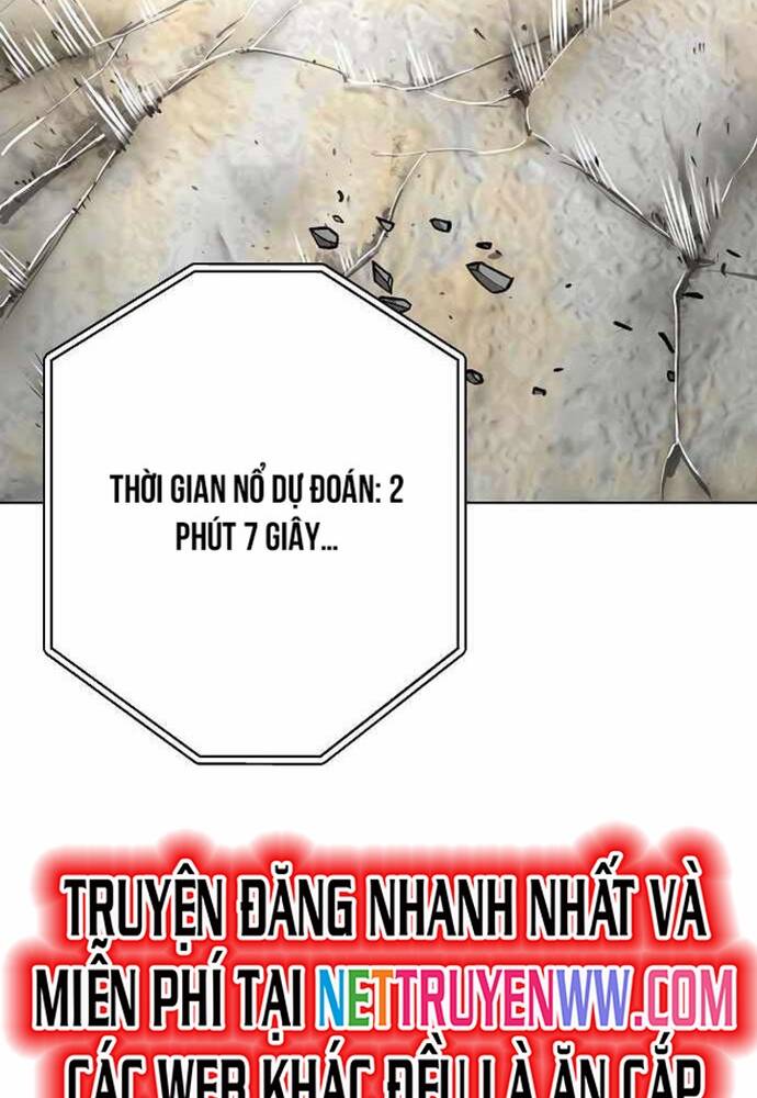 Thiên Ma 3077 Chap 23 - Next Chap 24