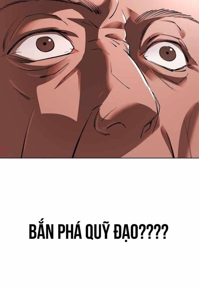 Thiên Ma 3077 Chap 23 - Next Chap 24