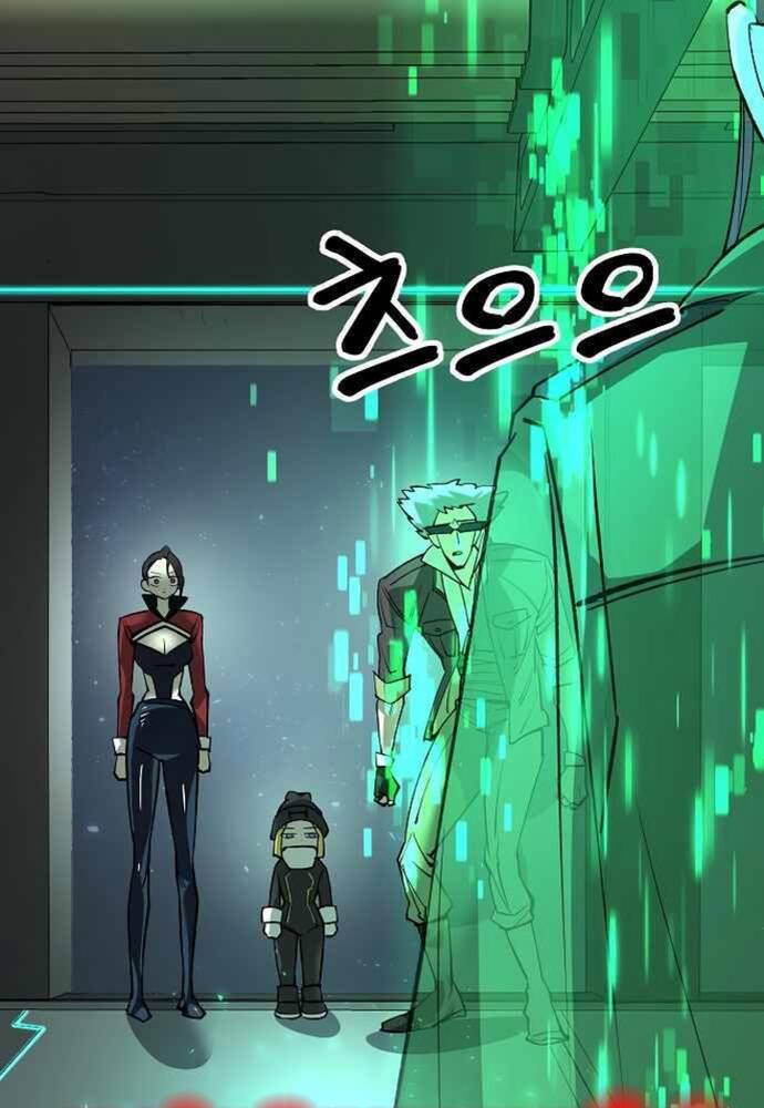 Thiên Ma 3077 Chap 23 - Next Chap 24