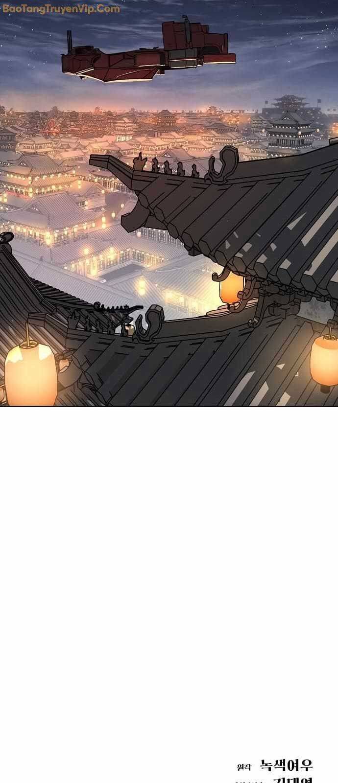 Thiên Ma 3077 Chap 26 - Next Chap 27