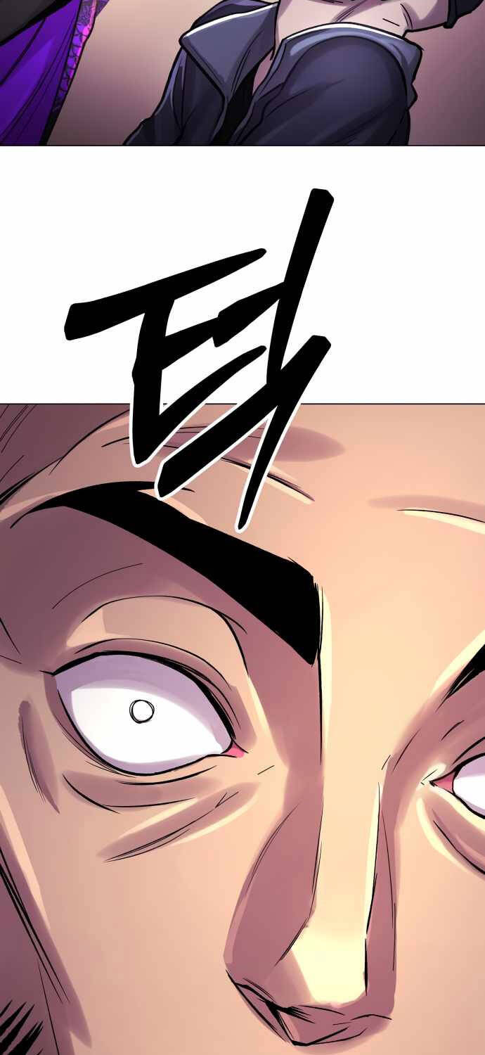Thiên Ma 3077 Chap 3 - Next Chap 4