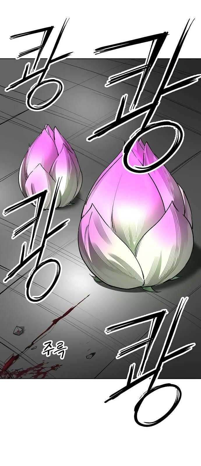 Thiên Ma 3077 Chap 35 - Next Chap 36