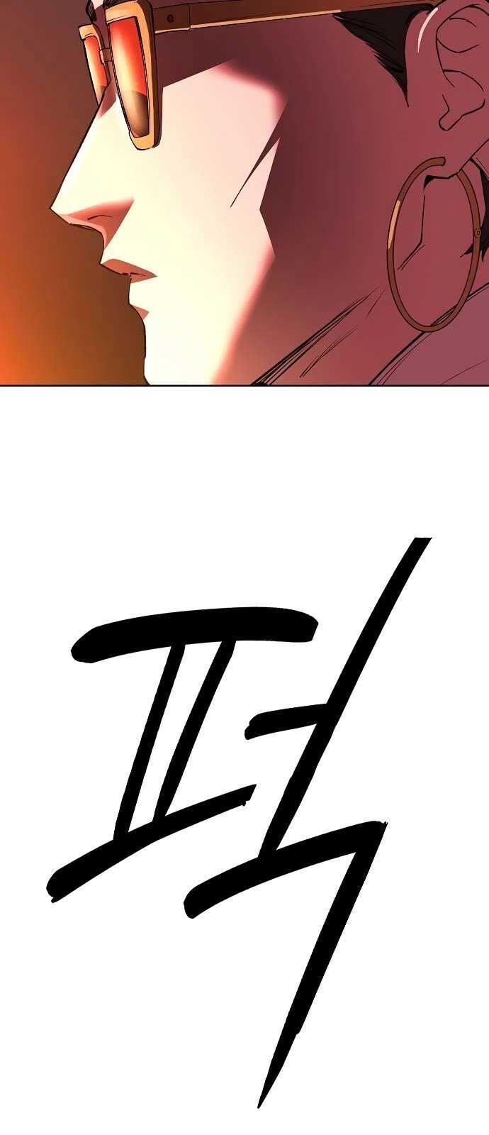 Thiên Ma 3077 Chap 35 - Next Chap 36