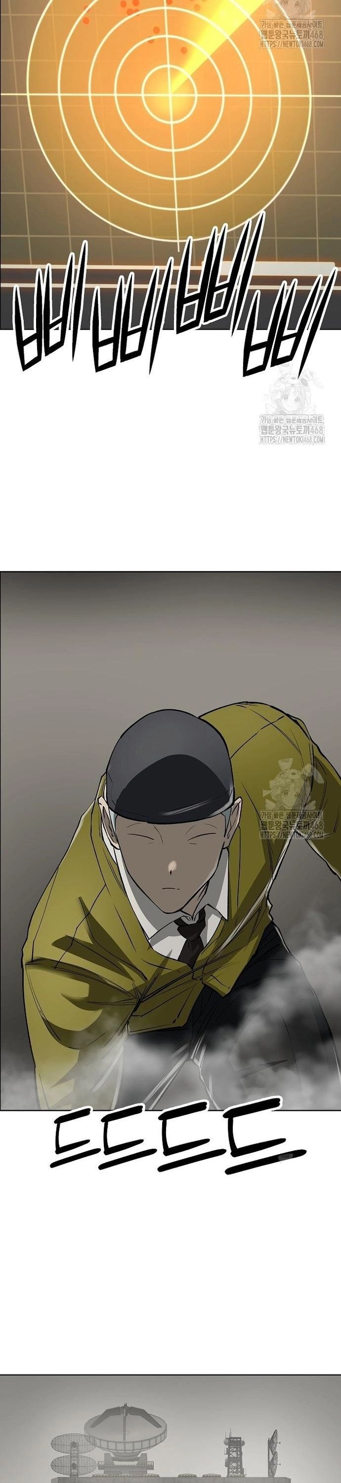 Thiên Ma 3077 Chap 41 - Next Chap 42