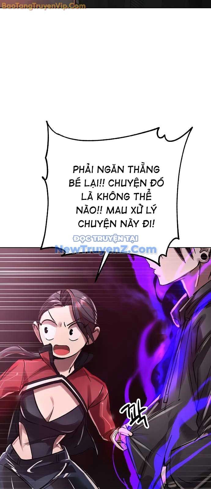 Thiên Ma 3077 Chap 46 - Next Chap 47