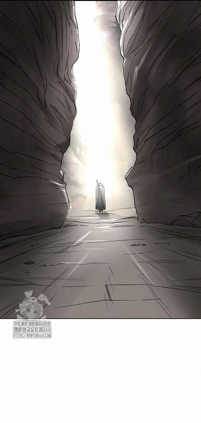 Thiên Ma 3077 Chap 48 - Next Chap 49