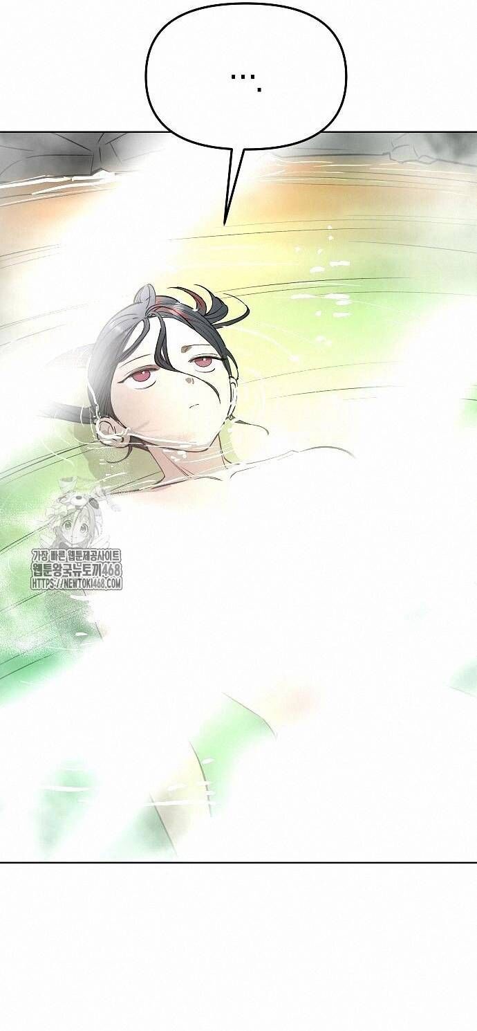 Thiên Ma 3077 Chap 48 - Next Chap 49