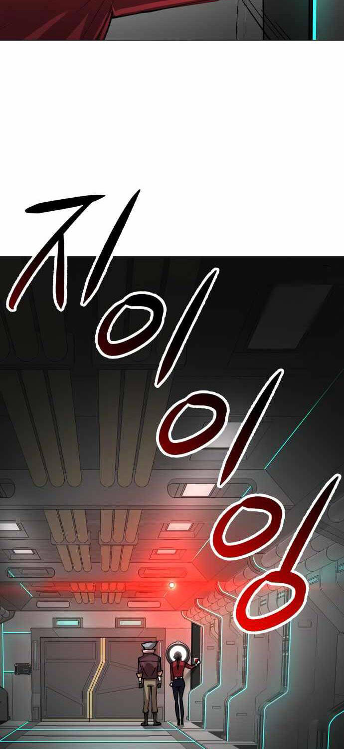 Thiên Ma 3077 Chap 5 - Next Chap 6