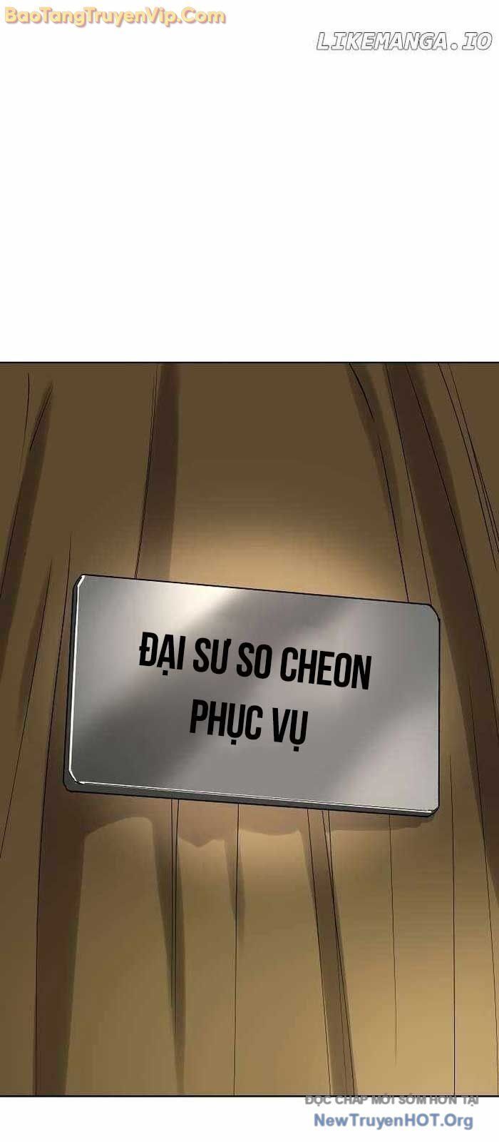 Thiên Ma 3077 Chap 55 - Next Chap 56