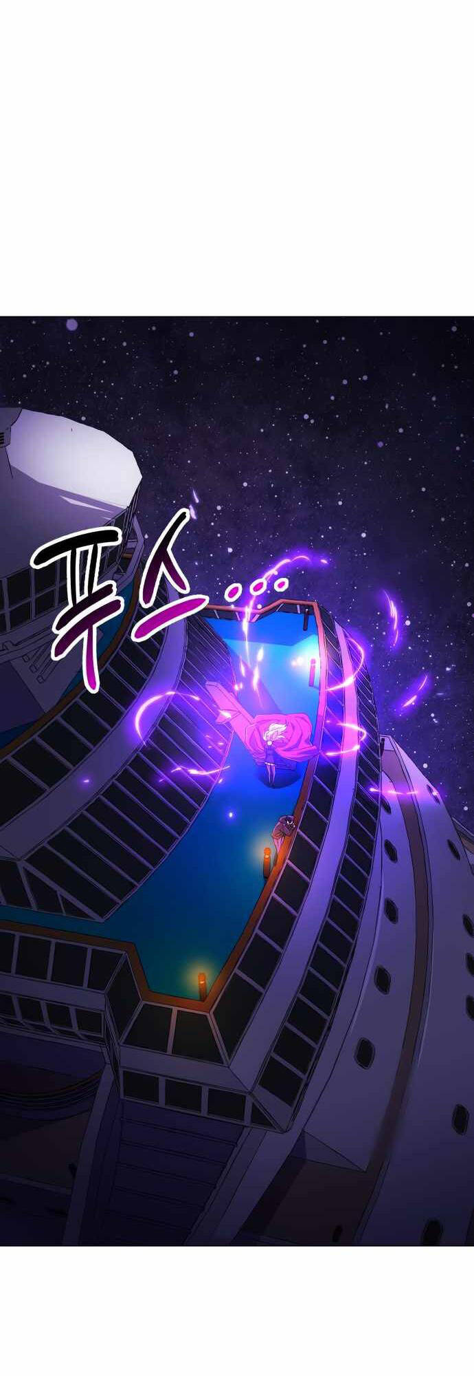 Thiên Ma 3077 Chap 7 - Next Chap 8