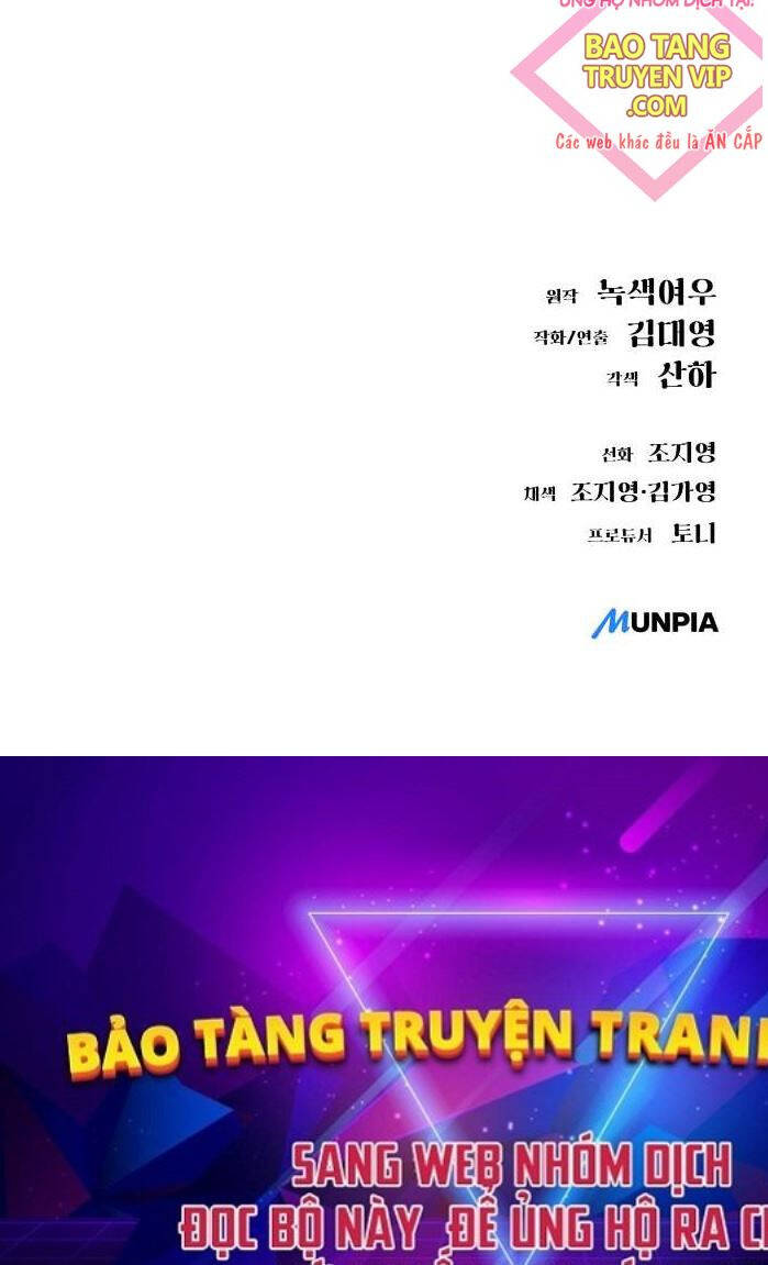 Thiên Ma 3077 Chap 8 - Next Chap 9